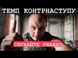 РЕЗУЛЬТАТИ ЧЕРВНЯ. Стан справ в Україні, РФ та Білорусі.
