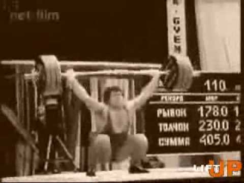 1975 World