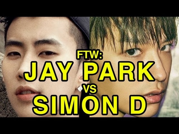 For The Win: Jay Park vs Simon