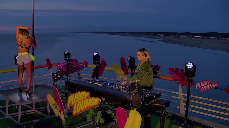 Korsakoff Pussy lounge