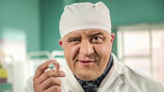 Юпитер в 12 доме