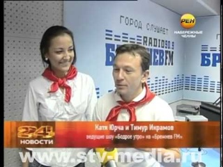 Будут будить!
