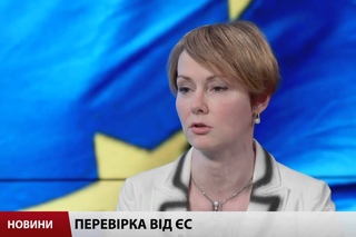 2 СЕНТЯБРЯ 2015 г. ЕЛЕНА ЗЕРКАЛЬ, ЗАМГЛАВЫ МИД УКРАИНЫ, о ЕВРОИНТЕГРАЦИИ