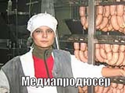 Мясокомбинат вакансии москва для женщин. Мясокомбинат вакансии москва для женщин. Мясокомбинат вакансии москва для женщин. Мясокомбинат вакансии москва для женщин. Мясокомбинат вакансии москва для женщин.