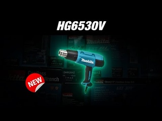 Новинка 2021!!! ТОТ ИЛИ ЭТОТ??? Сетевая термовоздуходувка Makita HG6530VK