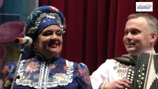 Концерт творческого центра “Муравушка“ 6 апреля 2019 года.