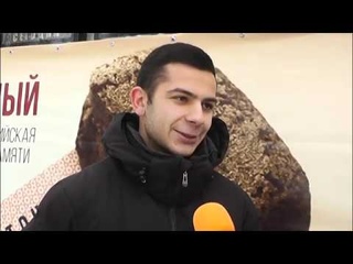 Армавирцам предлагали попробовать блокадный хлеб