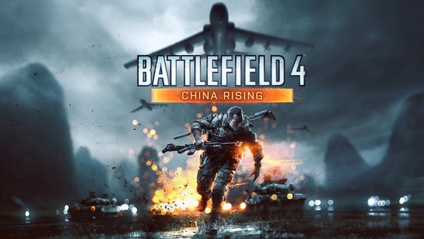 Официальный ролик Battlefield 4 China