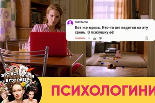 Пять стадий принятия неизбежного | Психологини