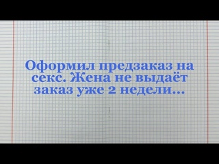 Не трудно искать черную кошку в темной комнате, особенно, когда при тебе...
