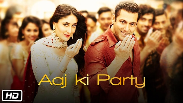 Aaj Ki Party VIDEO Song Mika Singh, Salman Khan, Kareena Kapoor, Bajrangi