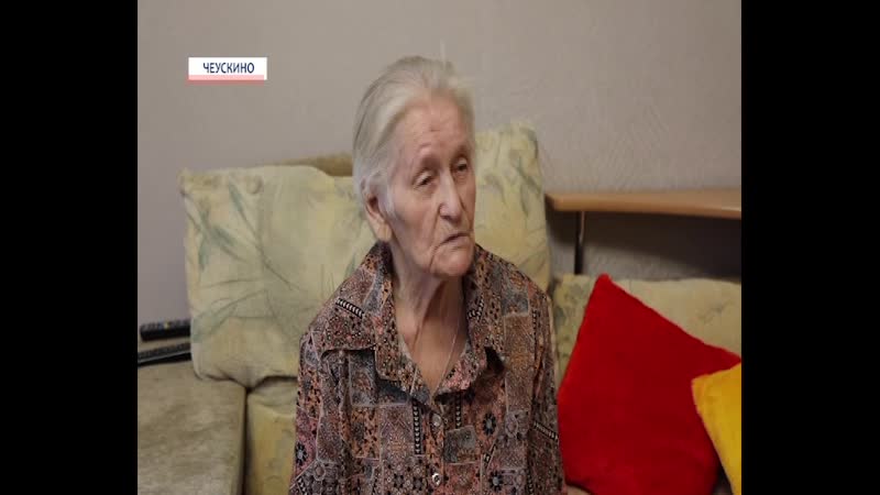 90 ЛЕТНИЙ ЮБИЛЕЙ