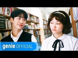 신지훈 Shin Ji Hoon - 추억은 한 편의 산문집 되어 memories soon to be a chapter of an anthology Official M/V
