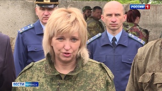 В Брянске началась поисковая экспедиция на территории бывшего нацистского концлагеря Дулаг 142