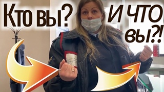 Часть 1 ОБЭП ВОРВАЛИСЬ В ОФИС и качают против юристов МПЦ, что победит право или сила @mpcrf