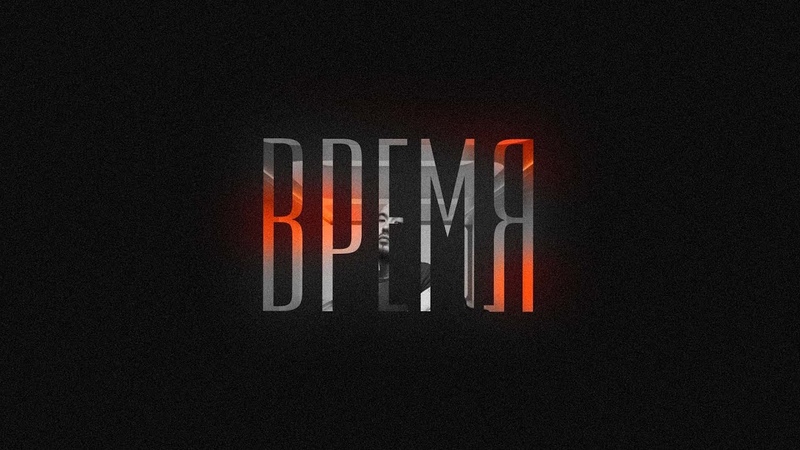 FREE СКРИПТОНИТ X 104 TYPE BEAT 2023