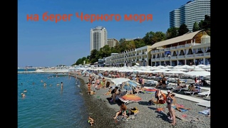 Где Озаровский для любимой подарок купил...