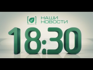 В Березниках стартовал конкурс Учитель года 2016