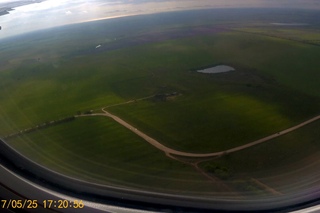 ВЗЛЕТАЕМ