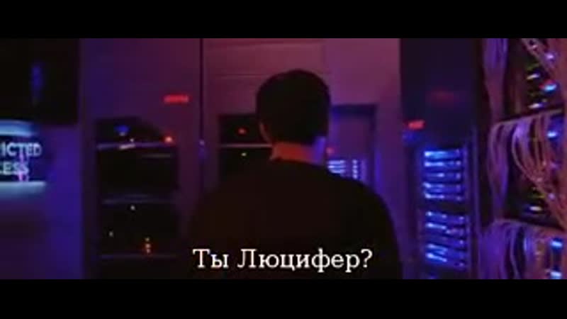 Случайный доступ ра