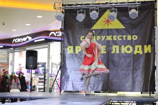 Куценко Анна - 30 ноября - финал “Яркий танцор Сити Молла“