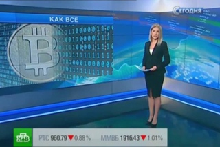 Министерство финансов решил приравнять Bitcoin к иностранной валюте