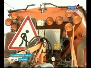 В Приморском районе - ремонт дорог