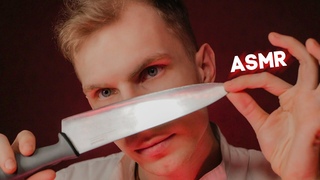 БЕЗУМНЫЙ ДОКТОР АСМР