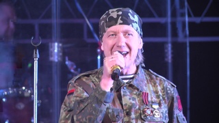 Воля чи Смерть - Володимир Вермінський