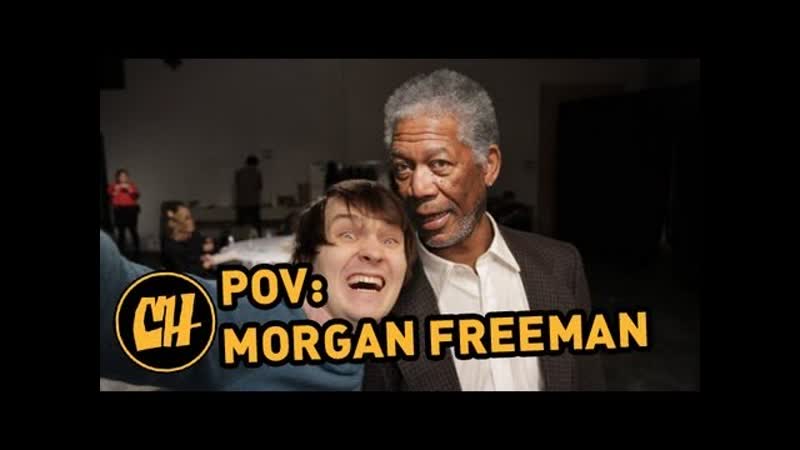 POV: Morgan