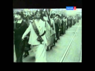 Некоторые подробности из истории празднования 8 марта.