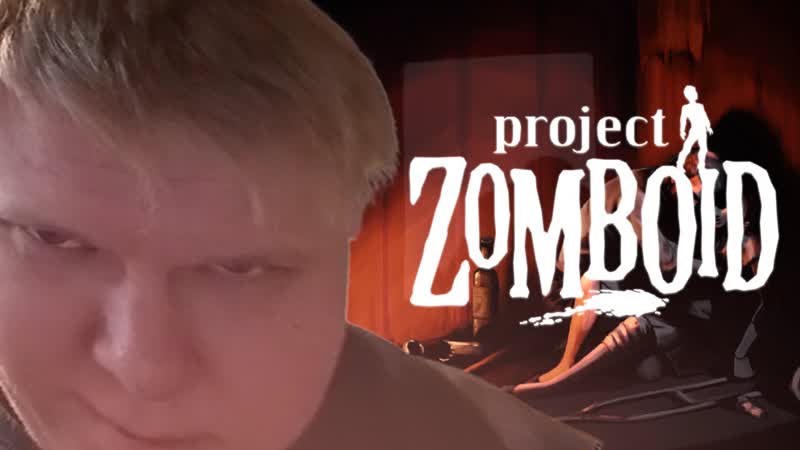 Project Zomboid, Новый трай спустя год, День