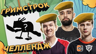 ИСКУССТВО НА RIYADH MASTERS 2023