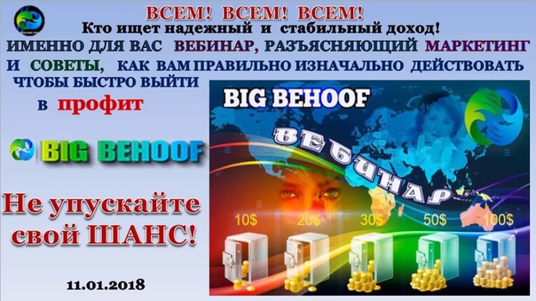 РАЗЪЯСНЕНИЯ ДЛЯ СОВСЕМ СОВСЕМ