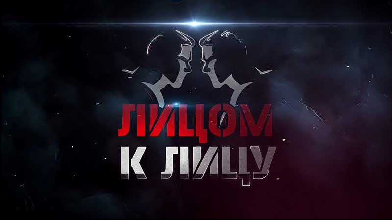 Пресс конференция перед турниром 31