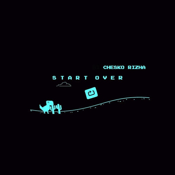 Can we start over. Chesko Rizha. Start over игра. Start over перевод.