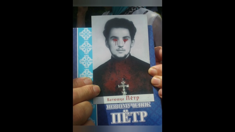 Фото иерея петра боярского Анжела Кузьмина ВКонтакте