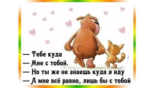 26 07 2024 маркетинг в новом ключе
