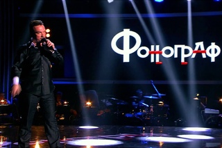30-летие оркестра “Фонограф-Симфо-Джаз“ С. Жилина