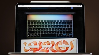 iPad Pro 2024  лучший планшет в истории Apple! Все об Apple Pencil Pro и новой Magic Keyboard