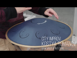 City Improv. by Kostya Romanov | RAV Vast A Integral