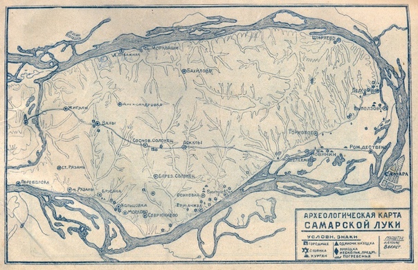 Старые карты самарской. Карта Самарской Луки 19 века. Карта Самарской Луки до затопления.
