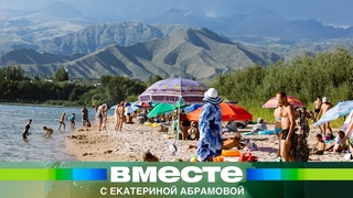 Сезон отпусков в СНГ стартовал. Куда поехать на отдых этим летом?