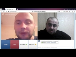 Вы били по детскому пляжу в Донецкой области??? Да, били, били и ещё будем бить!