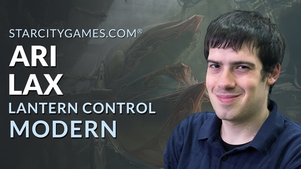 Modern: Lantern Control with Ari Lax Round
