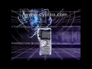 Cybico Wireless Entertainment Ad, 2000