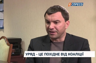 Політична криза в Україні є штучною, - Іванчук