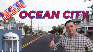 Ocean .Штат Нью Джерси. Путешествие по США. (Потрясающий курортный городок Америки).