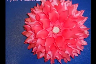 МК повязочки, цветочек георгинчик, канзаши