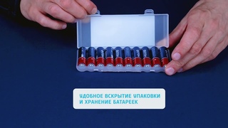 ЭЛЕМЕНТ ПИТАНИЯ ФОТОН LR6 PB10 (ПЛАСТИКОВЫЙ КЕЙС)